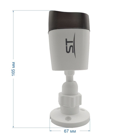 Видеокамера ST-2205 Белый (2,8mm), версия 2